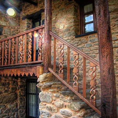 Complejo Rural Agoga De Medulas Country house