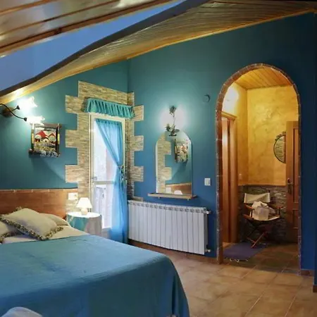 Complejo Rural Agoga De Medulas Country house *